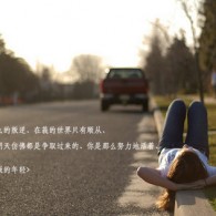 正版彩吧论坛首页官网印宋;开会