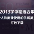 彩吧论坛开奖号码是多少