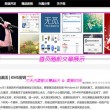 49图库资料中心